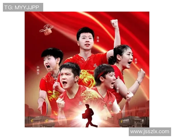 深圳乒乓球队实力大变革引发热议新策略与年轻选手崛起成焦点 深圳乒乓球队实力大变革引发热议新策略与年轻选手崛起成焦点