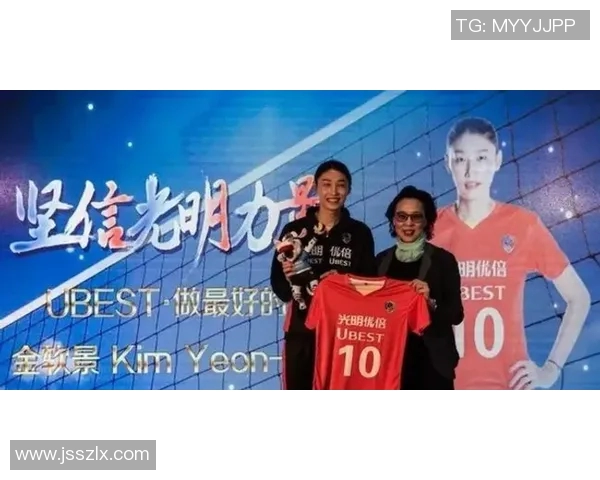 深度对话:探索刘秀英的排球人生与奋斗历程 深度对话:探索刘秀英的排球人生与奋斗历程