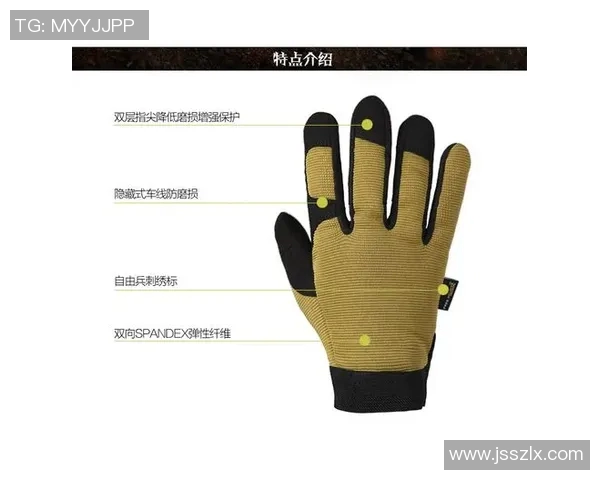 南京攀岩队反击战术深度解析与实战应用探讨